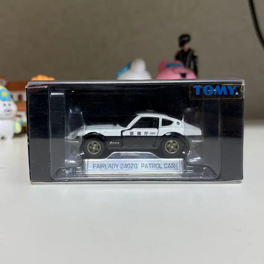 [BUNJANG] Tomica Limited Nissan Fairlady Patrol Car Diecast / 토미카 리미티드 닛산 페어레이디 패트롤카 경찰차 다이캐스트