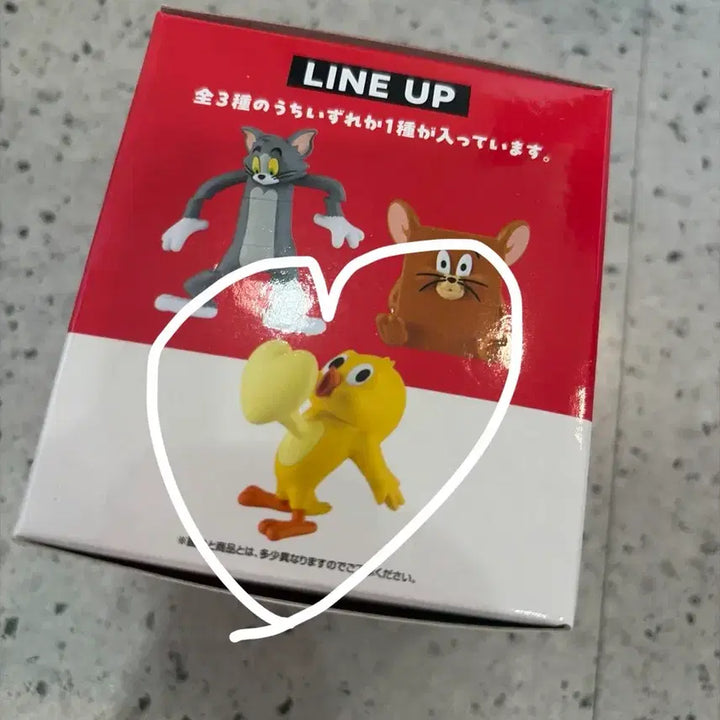 [BUNJANG] Tom and Jerry Kuji G Prize Figure (Sealed) / 미개봉) 톰과제리 쿠지 g상 피규어