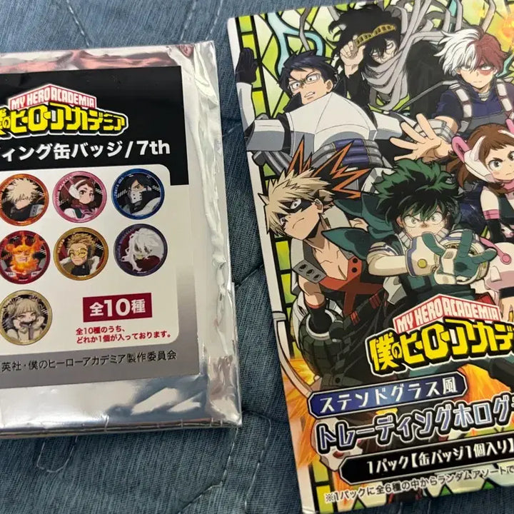 [BUNJANG] My Hero Academia Izuku Midoriya Badge Bundle Set / 히로아카 미도리야 뱃지 일괄