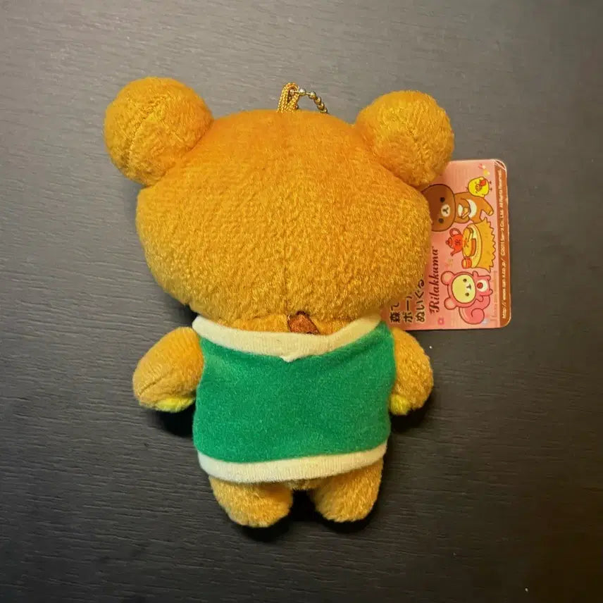 [BUNJANG] Rilakkuma Forest Theme Meigurumi Keyring Plush / 리락쿠마 숲 테마 메이구루미 키링 인형