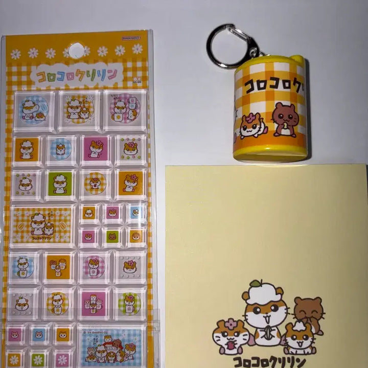 [BUNJANG] Sanrio Kuririn Tile Sticker + Memo Pad + Coin Case Keyring Set / 산리오 쿠리링 타일스티커+떡메모지+동전케이스키링 세트 미사용 새제품