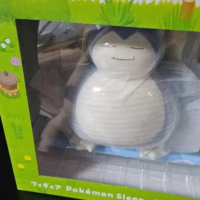[BUNJANG] Pokemon Snorlax Figure / 포켓몬 슬립 잠만보 (단순전시)