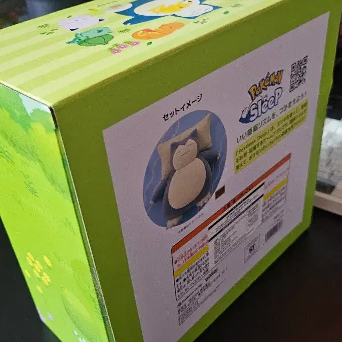 [BUNJANG] Pokemon Snorlax Figure / 포켓몬 슬립 잠만보 (단순전시)