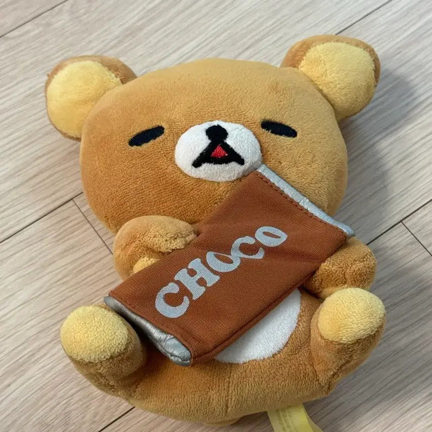 [BUNJANG] Rilakkuma Classic Plush Doll / 오특!! 고전 리락 초콜릿 인형