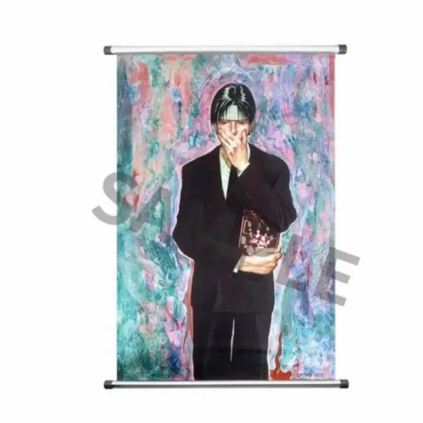 [BUNJANG] Hunter x Hunter Chrollo Chinese Jump Shop Tapestry (Sealed) / 미개봉) 헌터헌터 클로로 중국 점프샵 태피스트리