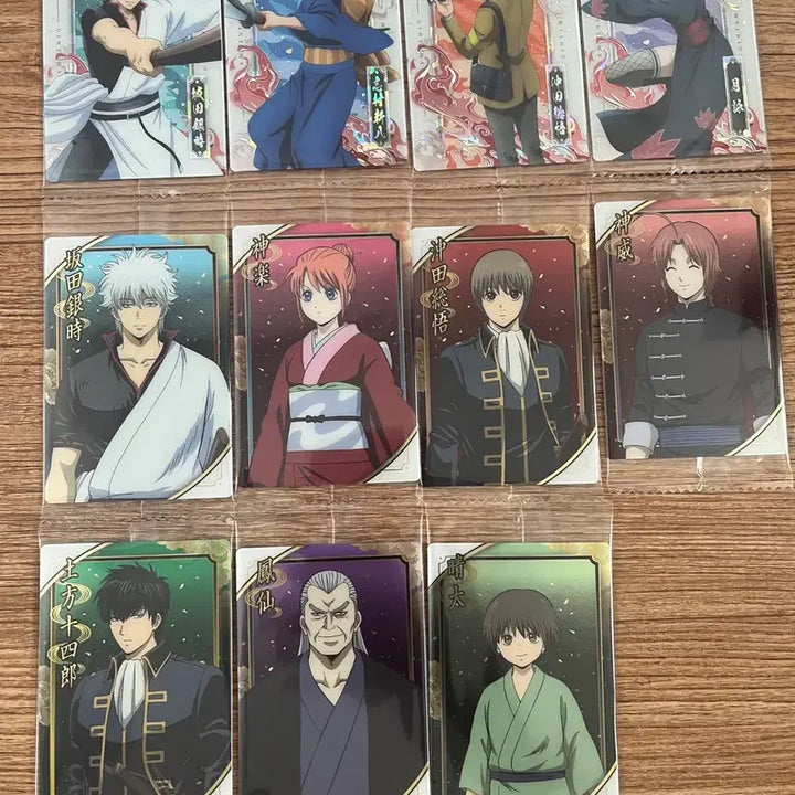 [BUNJANG] Gintama The Movie: The Final Chapter: The Great Joroi Arc Wafer Card Bundle / 은혼 신극장판(요시와라 대염상) 웨하스 카드 일괄 판매