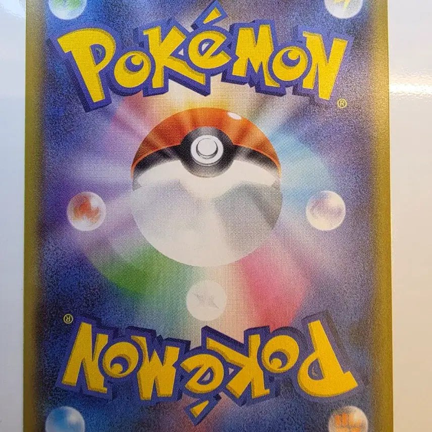 [BUNJANG] Pokemon Card Pikachu 25th Anniversary Edition / 포켓몬 카드 피카츄 25주년 기념 에디션