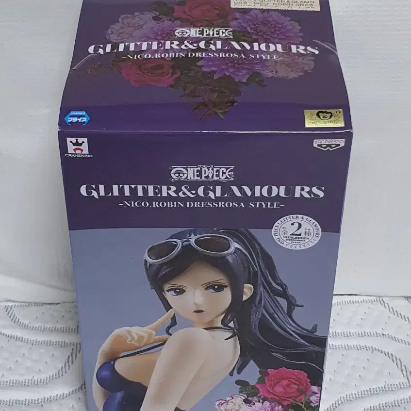 [BUNJANG] Banpresto One Piece Glitter &amp; Glamours Nico Robin Dressrosa Style B Figure / [정품] 반프레스토 원피스 글리터 앤 글래머스 니코로빈 드레스로자 B