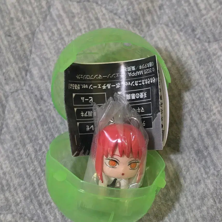 [BUNJANG] Chainsaw Man Da Long Gacha Makima Figure Ring Version (Sealed) / 체인소맨 대롱가챠 피규어 마키마 고리 버전 미개봉