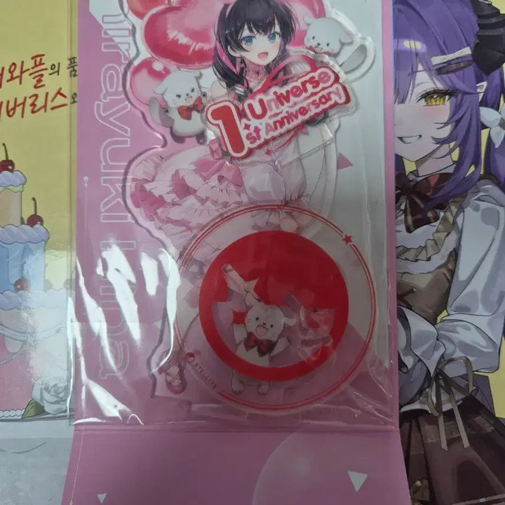 [BUNJANG] Stellive Shirayuki Hina 1st Anniversary Acrylic Stand / 스텔라이브 시라유키 히나 1주년 아크릴