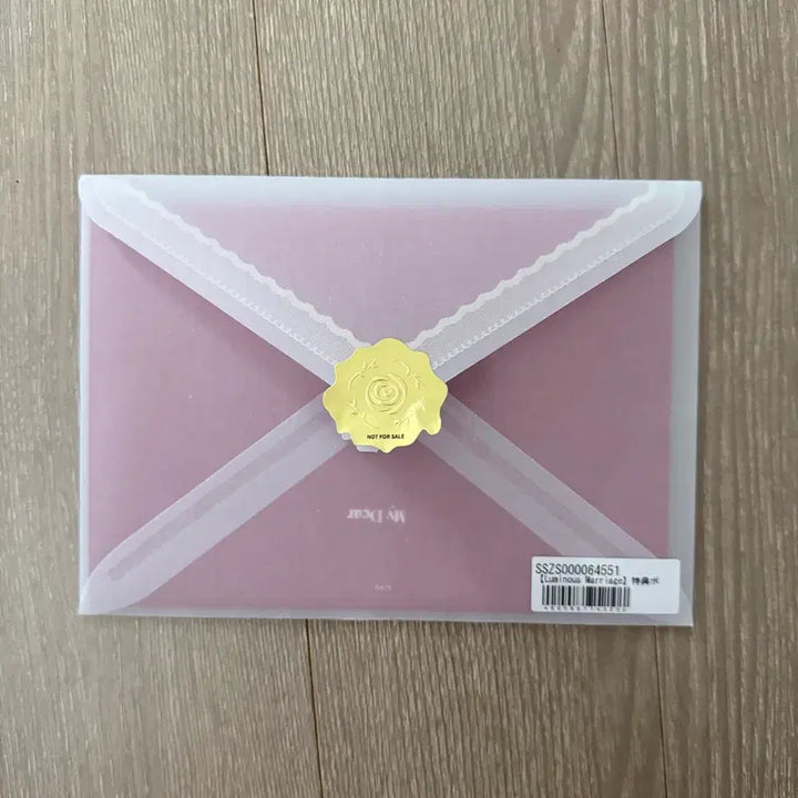 [BUNJANG] Nijisanji Nijisanji Yuu Bride Luminous Marriage Hibari Special Postcard / [엽서] 니지산지 준브라이드 특전 Luminous Marriage 히바리