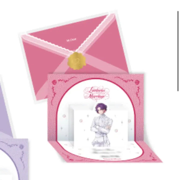 [BUNJANG] Nijisanji Nijisanji Yuu Bride Luminous Marriage Hibari Special Postcard / [엽서] 니지산지 준브라이드 특전 Luminous Marriage 히바리