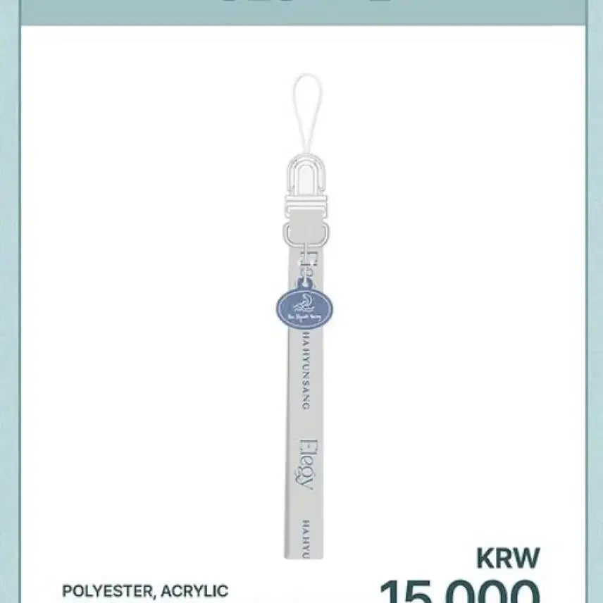 [BUNJANG] Ha Hyun Sang Elegy Concert MD Bundle Set (Sealed) / 하현상 엘레지 콘서트 md 미개봉 일괄