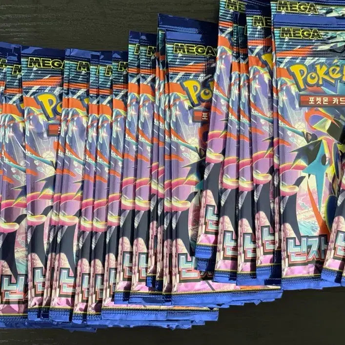 [BUNJANG] Pokemon Card Ninja Spinner 30 Pack Bundle Set / 급처 포켓몬 카드 닌자스피너 자판기 30팩 일괄 서치X
