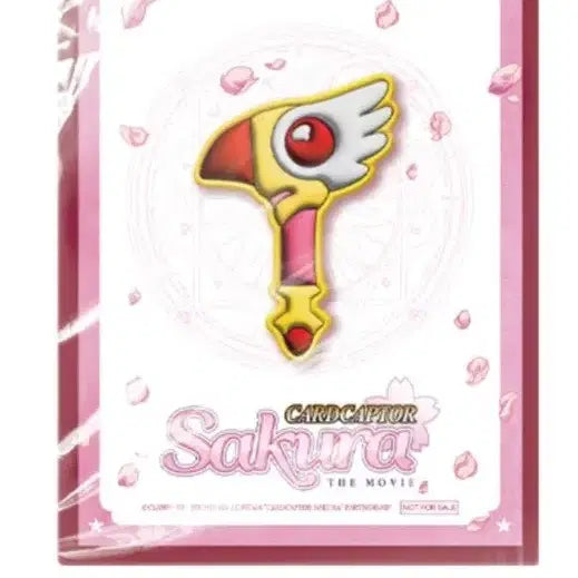 [BUNJANG] Cardcaptor Sakura Magic Wand Brooch / 카드캡터 체리 마법봉 뱃지