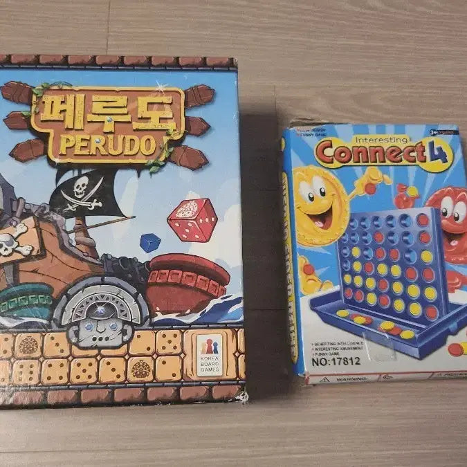 [SOLD OUT] 페루도외 2개