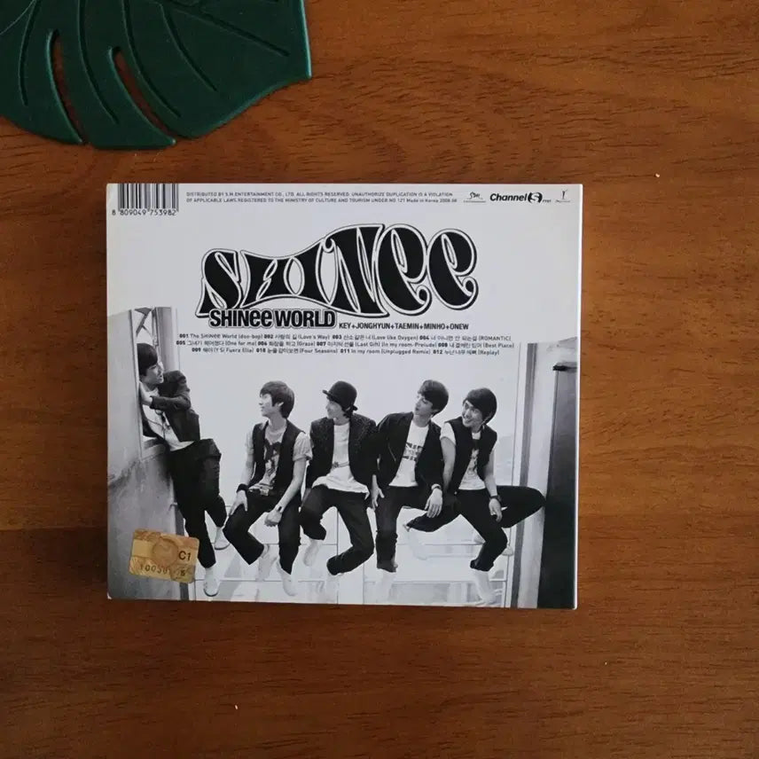 [BUNJANG] SHINee SHINee WORLD Album CD / 샤이니 SHINee SHINee WORLD 앨범 CD