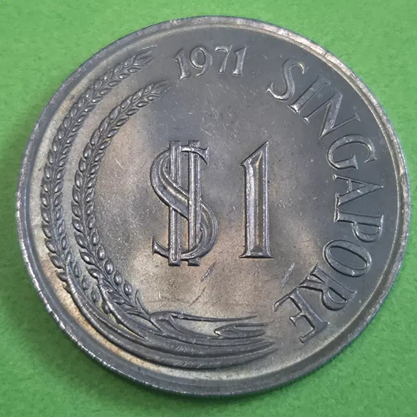 [BUNJANG] 1971 Singapore 1 Dollar Large Coin / 1971 싱가포르 1달러 대형 동전 M3599