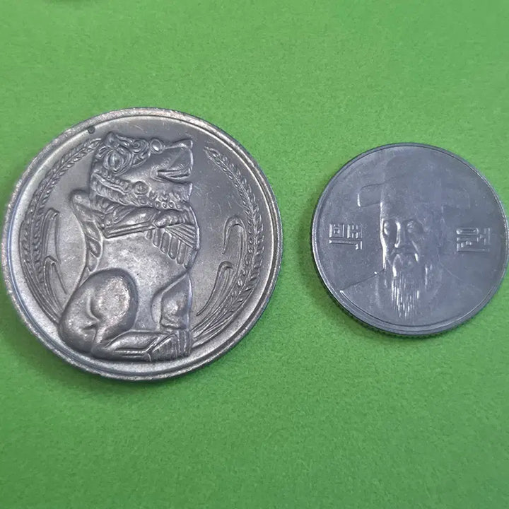 [BUNJANG] 1971 Singapore 1 Dollar Large Coin / 1971 싱가포르 1달러 대형 동전 M3599