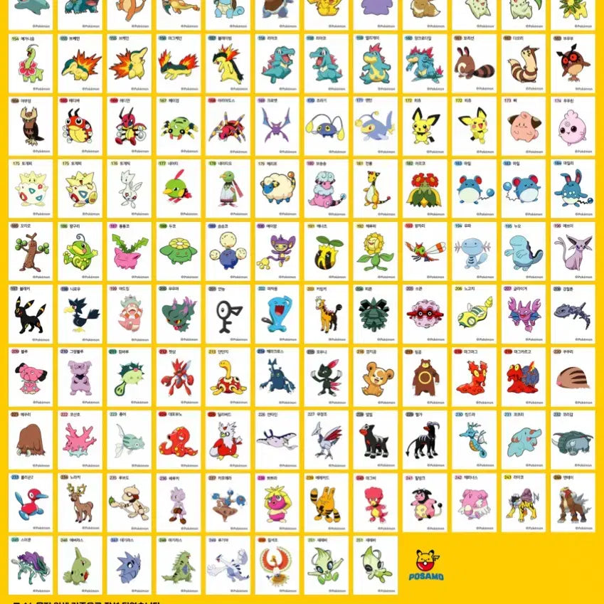 [BUNJANG] Pokemon Gen 2 Sticker Full Set / 포켓몬 2세대 띠부씰 풀세트 팝니다