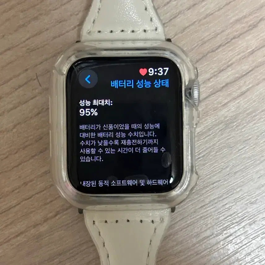 [BUNJANG] Apple Watch SE 40mm Silver / 12시전까지) 애플워치 se 40mm 실버