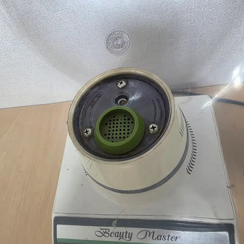 [BUNJANG] Koreana Beauty Master Steamer 1980s / 1980년대 코리아나 뷰티 마스터 스티머