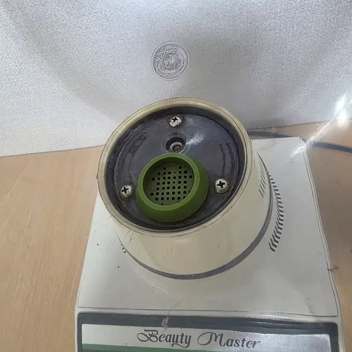[BUNJANG] Koreana Beauty Master Steamer 1980s / 1980년대 코리아나 뷰티 마스터 스티머