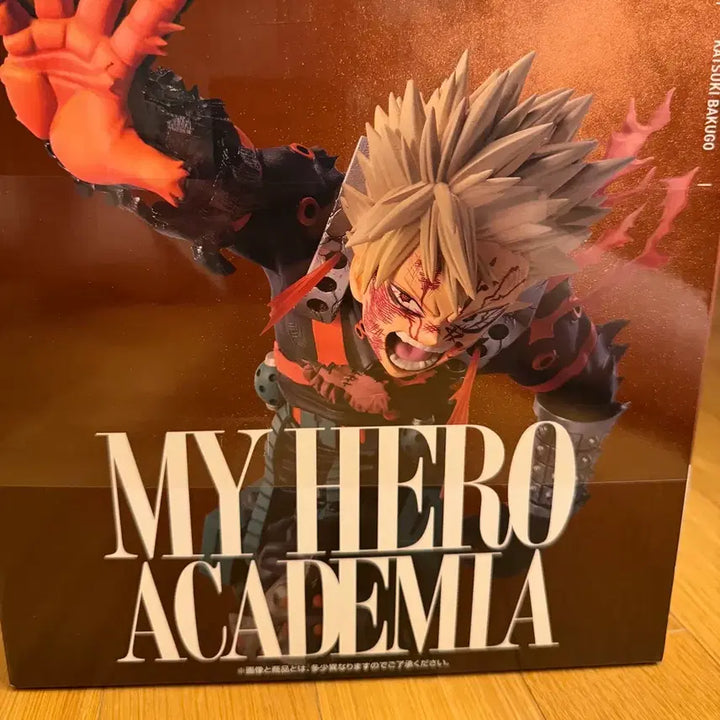 [BUNJANG] My Hero Academia Katsuki Bakugo Figure (Sealed) / 미개봉] 나의 히어로 아카데미아 이어지는 마음 바쿠고 피규어