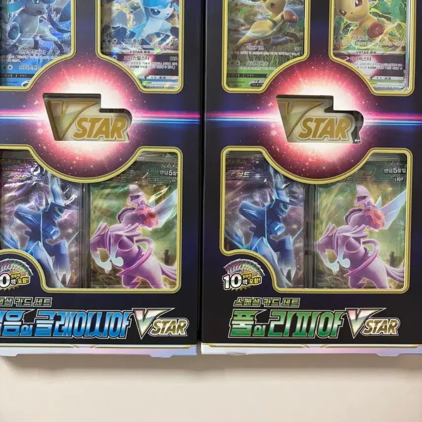 [BUNJANG] Pokemon Card VSTAR Special Card Set (2 Types) / 포켓몬 카드 VSTAR 스페셜 카드 세트 2종