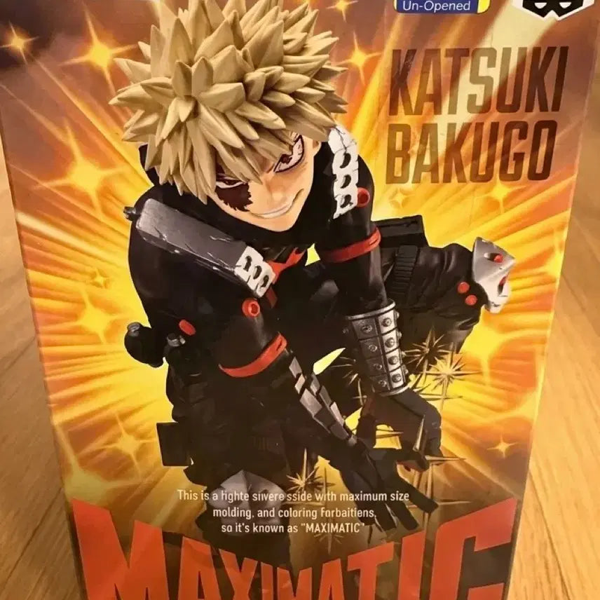 [BUNJANG] My Hero Academia Bakugo Maximatic Figure (New) / 새상품] 나의 히어로 아카데미아 바쿠고 맥시매틱 피규어