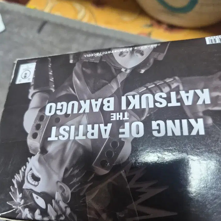 [BUNJANG] My Hero Academia King of Artist Katsuki Bakugo Figure / 나히아 나의 히어로 아카데미아 킹오브아티스트 킹오아 바쿠고 피규어