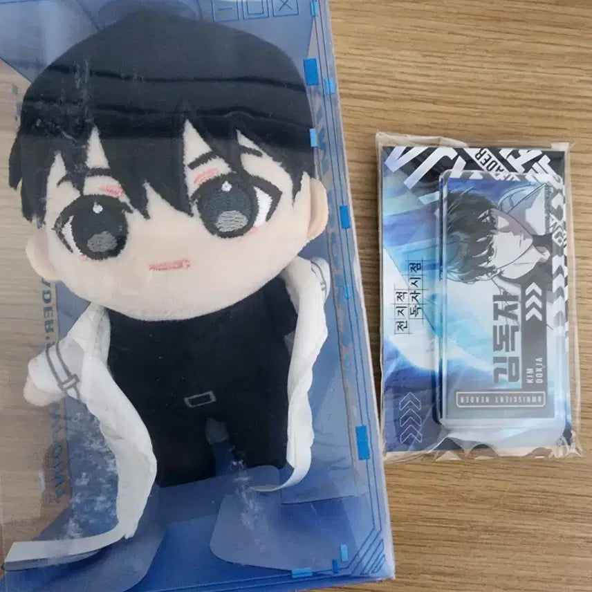 [BUNJANG] Omniscient Reader&