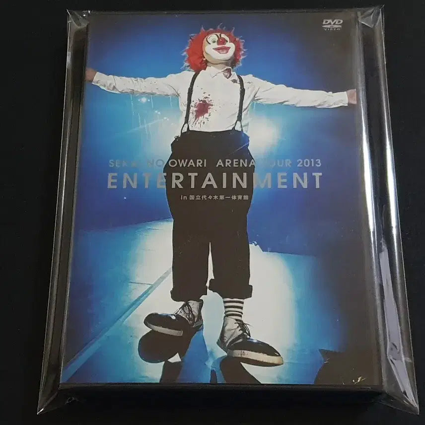 [BUNJANG] SEKAI NO OWARI ARENA TOUR 2013 "ENTERTAINMENT" Live 2DVD / 세카이노오와리 아레나 투어 2013 (2DVD) 라이브 영상