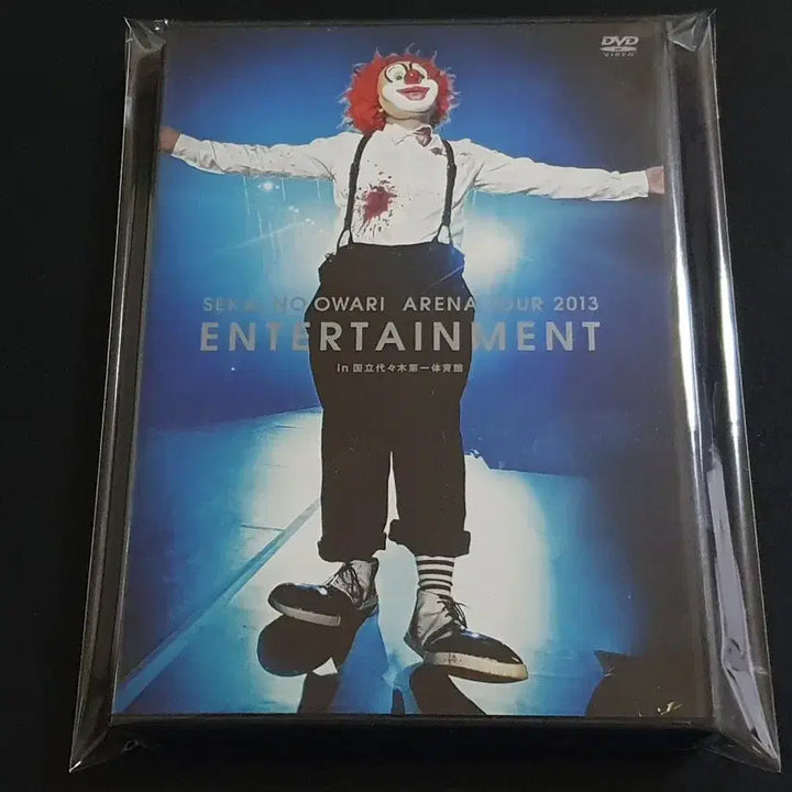 [BUNJANG] SEKAI NO OWARI ARENA TOUR 2013 "ENTERTAINMENT" Live 2DVD / 세카이노오와리 아레나 투어 2013 (2DVD) 라이브 영상