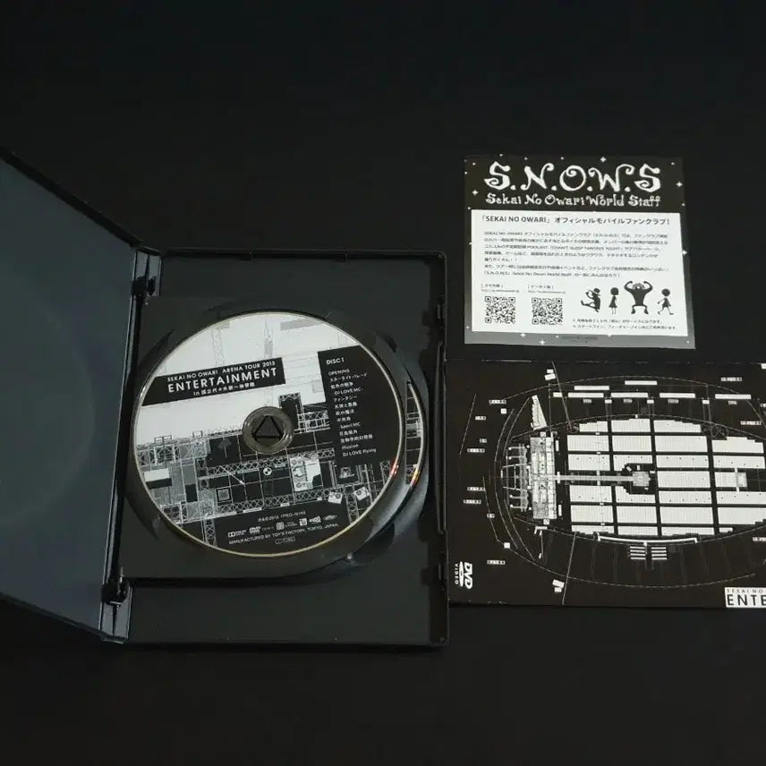 [BUNJANG] SEKAI NO OWARI ARENA TOUR 2013 "ENTERTAINMENT" Live 2DVD / 세카이노오와리 아레나 투어 2013 (2DVD) 라이브 영상
