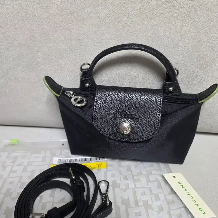 [SOLD OUT] 롱샴 르 플리아쥬 힙색 블랙