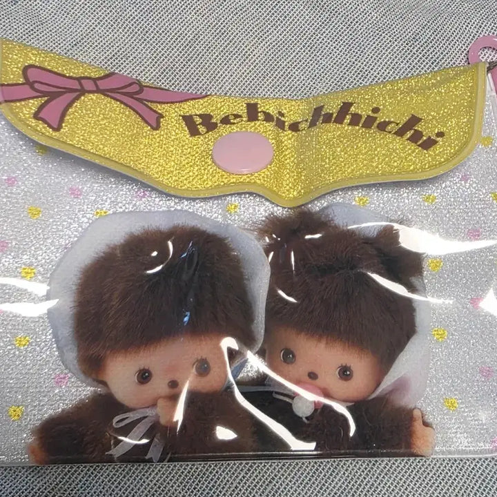 [BUNJANG] Monchhichi Coin Case Gacha / 일본 직구)몬치치 가챠 코인 케이스