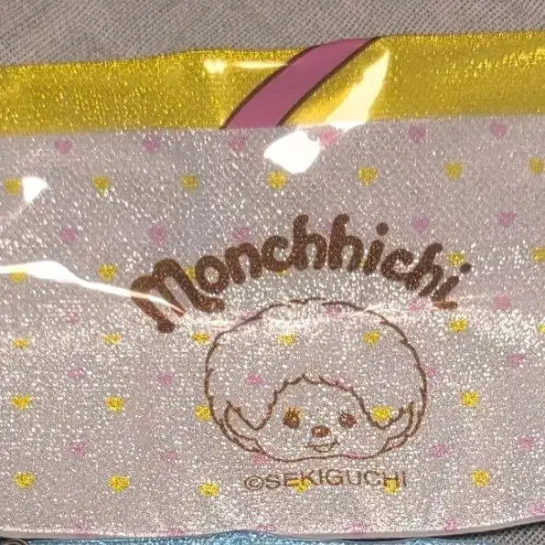 [BUNJANG] Monchhichi Coin Case Gacha / 일본 직구)몬치치 가챠 코인 케이스