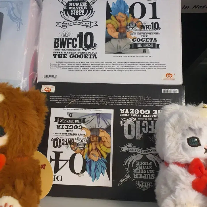 [BUNJANG] BWFC SMSP Dragon Ball Anniversary Goku Figure (Bundle Set) / BWFC SMSP 10주년 드래곤볼 오지터 일괄 팝니다