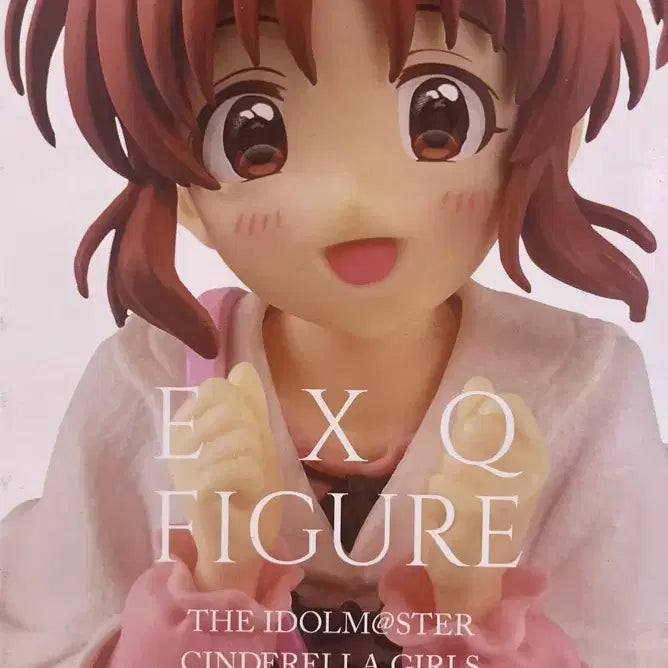 [BUNJANG] Banpresto Idolmaster EXQ Figure Nana Abe / 반프레스토 아이돌마스터 EXQ 피규어 아베나나
