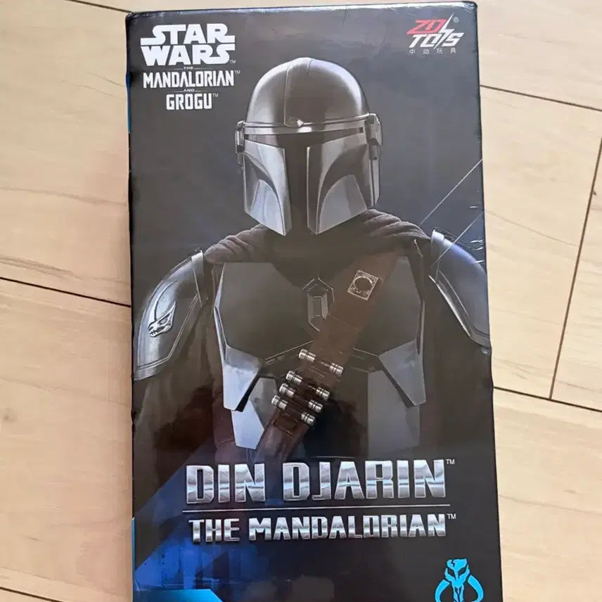 [BUNJANG] Mandalorian Figure / 만달로리안 피규어
