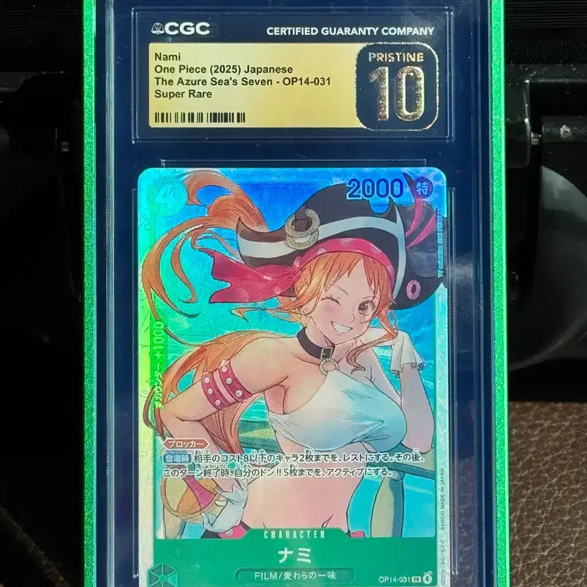 [BUNJANG] One Piece Op14 Nami SR CGC 10 Pristine Graded Card / 원피스 op14 나미 SR CGC10 프리스틴