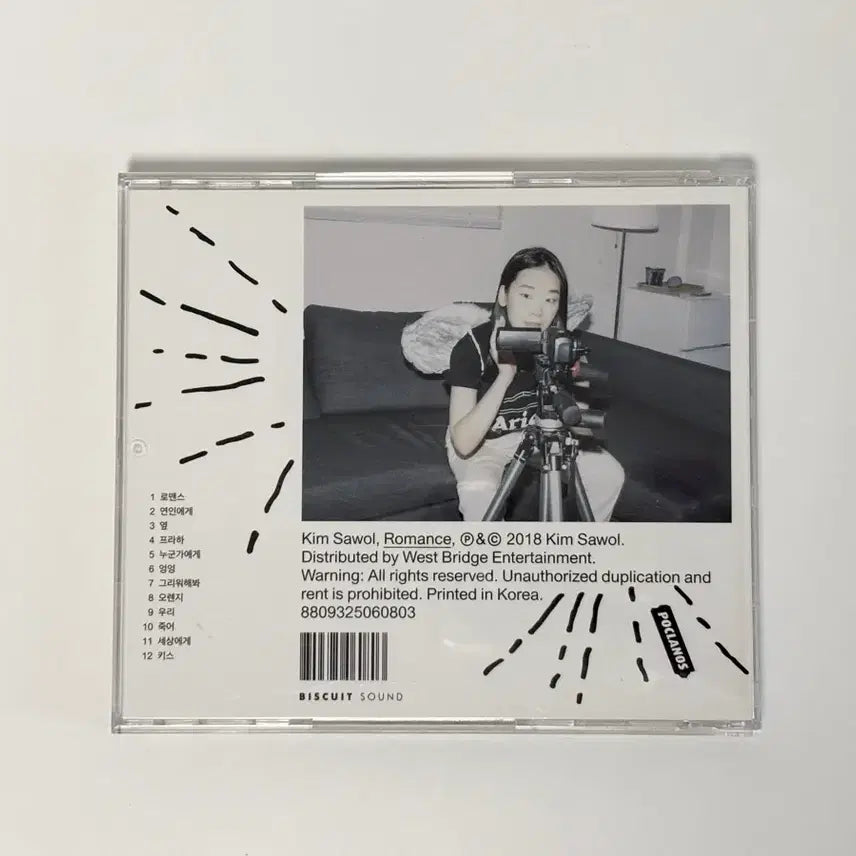 [BUNJANG] Kim Sawol Romance CD Album / 김사월 로맨스 cd 음반