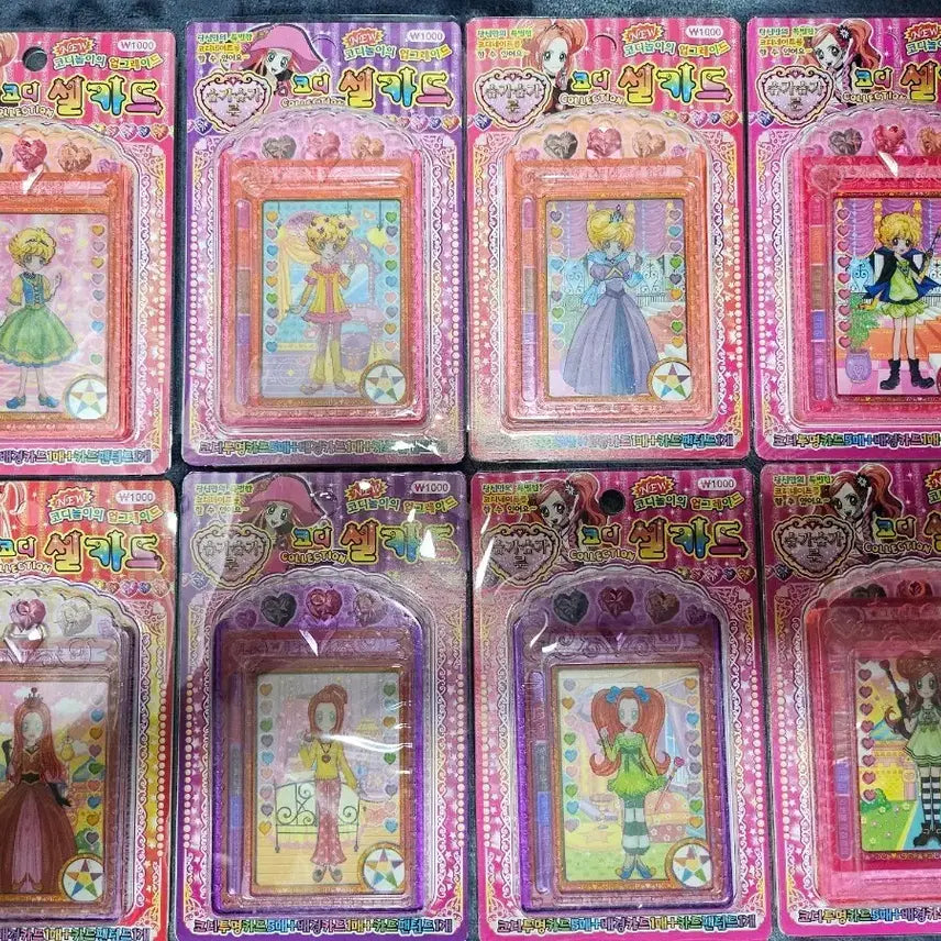 [BUNJANG] Sugar Sugar Rune Card Set Bundle / (일괄) 슈가슈가룬 코디 셀카드 15세트