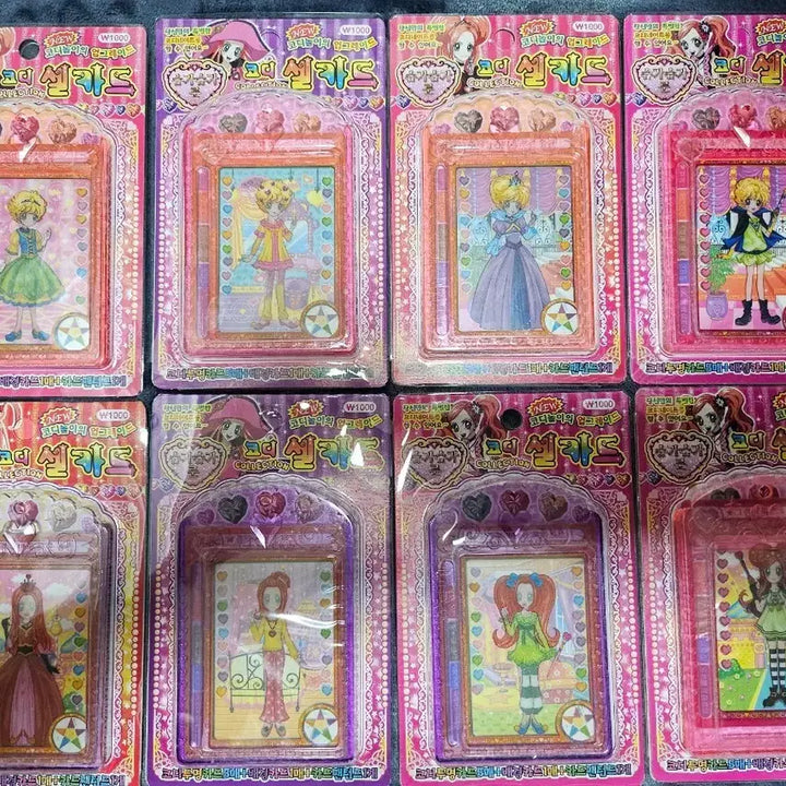 [BUNJANG] Sugar Sugar Rune Card Set Bundle / (일괄) 슈가슈가룬 코디 셀카드 15세트