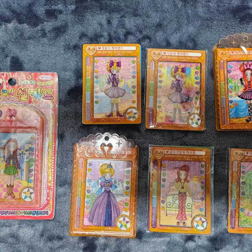 [BUNJANG] Sugar Sugar Rune Card Set Bundle / (일괄) 슈가슈가룬 코디 셀카드 15세트