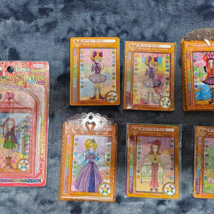 [BUNJANG] Sugar Sugar Rune Card Set Bundle / (일괄) 슈가슈가룬 코디 셀카드 15세트