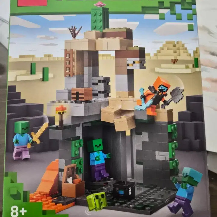 [BUNJANG] LEGO Minecraft The Zombie Dungeon 21242 / 레고 마인크래프트 좀비 던전 21587
