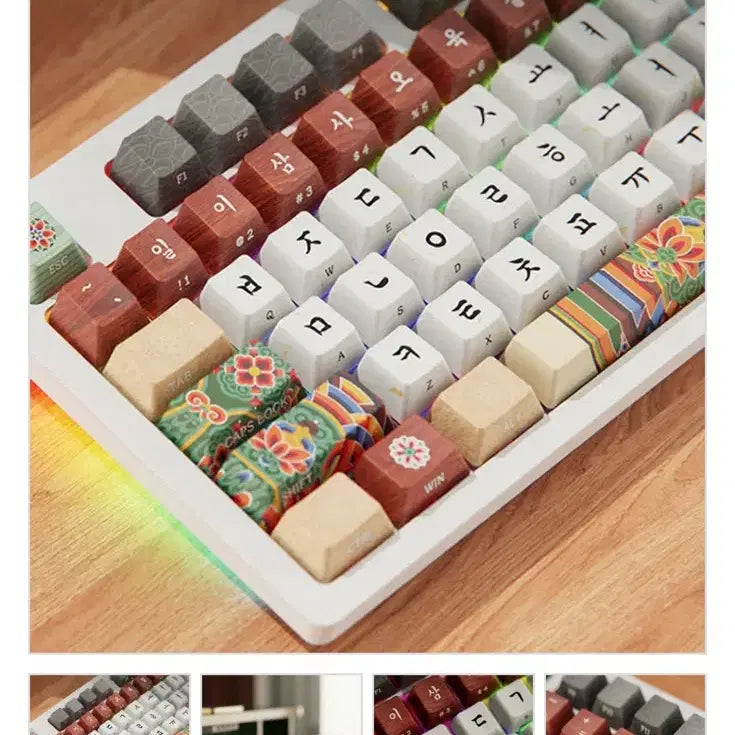 [SOLD OUT] 국립중앙박물관 단청 기계식 키보드 바디+ Bsun 스위치 흑당라떼