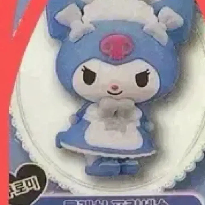 [BUNJANG] Kuromi Classic Princess Keychain Figure (Sealed) / 쿠로미 클래식 프린세스 키링 피규어 미개봉